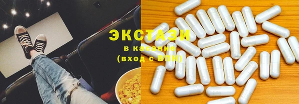 мефедрон мука Няндома