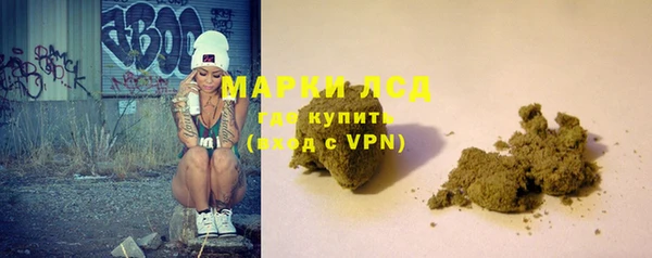 бутират Нягань