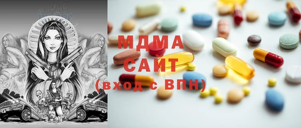 бутират Нягань