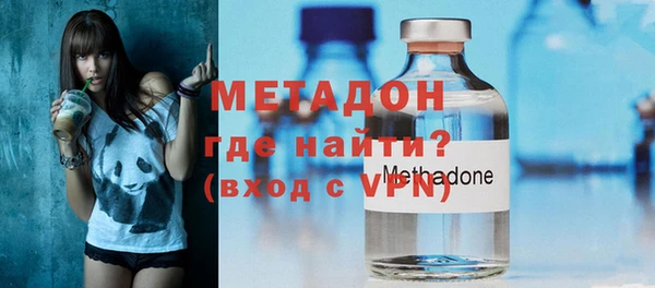 бутират Нягань
