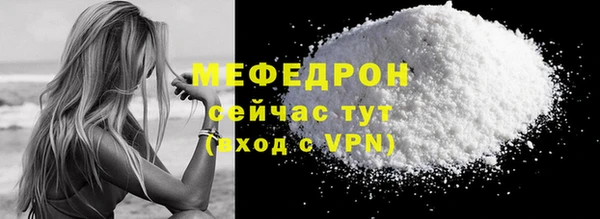 не бодяженный Остров