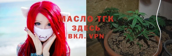мефедрон мука Няндома
