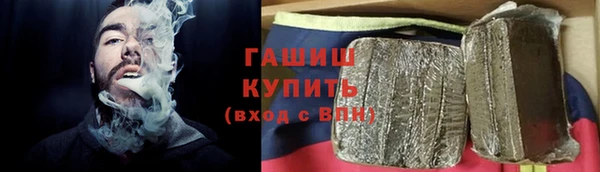 бутират Нягань