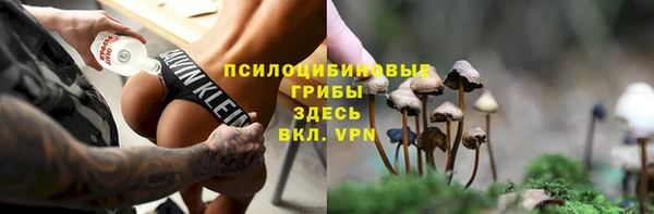 мефедрон мука Няндома