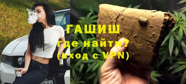 мефедрон мука Няндома