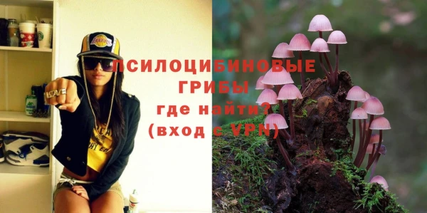 мефедрон мука Няндома