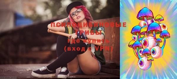 мефедрон мука Няндома