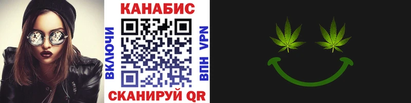 Купить  Бердск  МАРИХУАНА ГИДРОПОН 